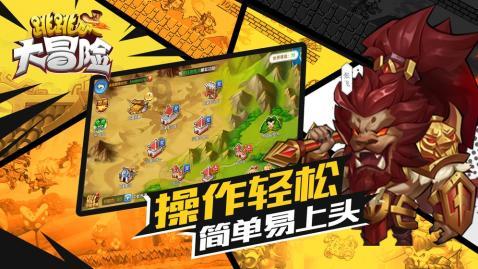30年过去了，《笑傲江湖2：东方不败》为何至今无人超越？游戏画面