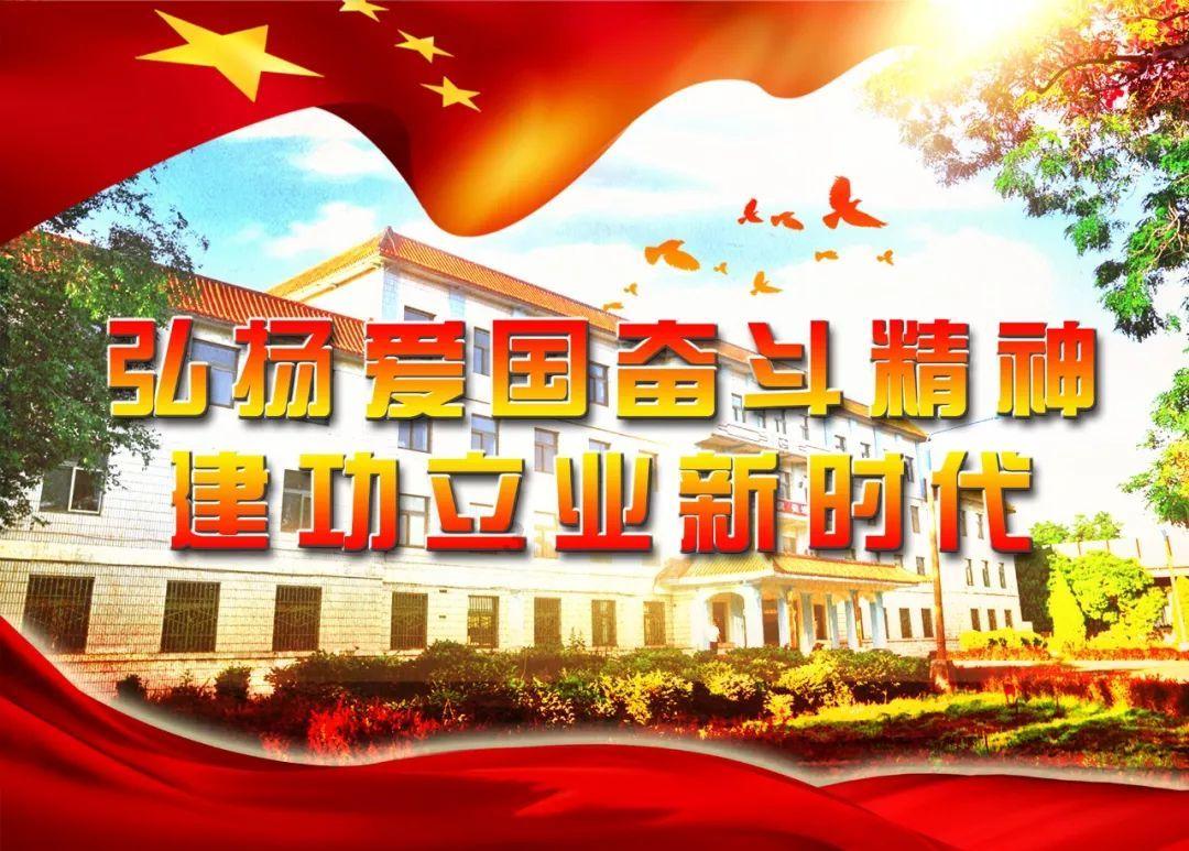 今年我市将推进交通重点项目14个