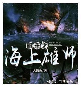 开展市场领域安全监管 加大“三品一特”隐患排查